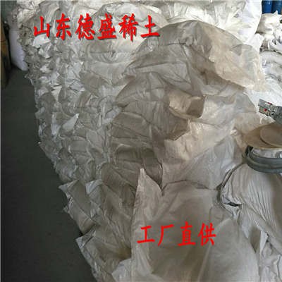 氯化铽销量给力，氯化铽及时交付