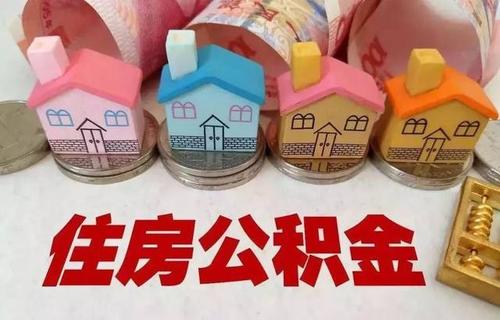 揭阳代发工资、劳务派遣合作，揭阳本地社保公司，揭阳人事外包