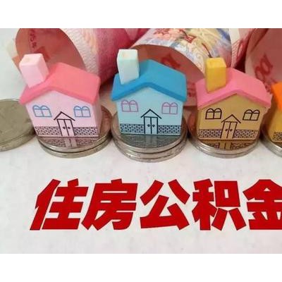 揭阳代发工资、劳务派遣合作，揭阳本地社保公司，揭阳人事外包