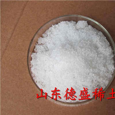 硝酸铈三元催化用诚实价，硝酸铈工业级