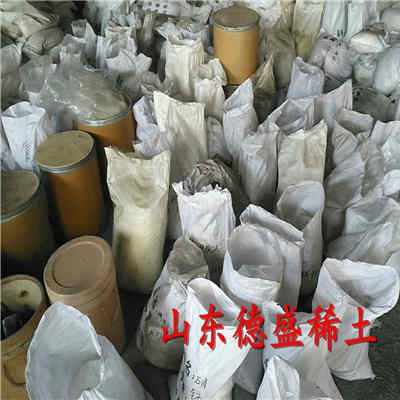 氯化镨及时交付，氯化镨围观价