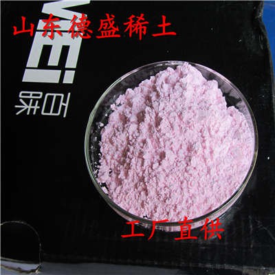 氯化钕实在厂家，氯化钕诚意售