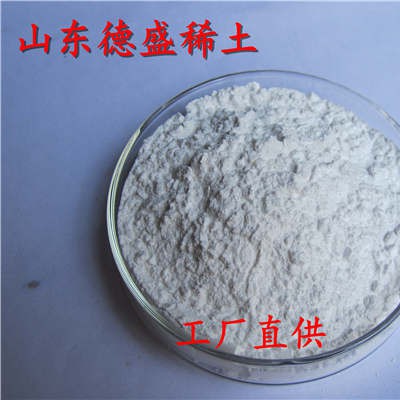 氢氧化锆质检报告，氧化锆纯度