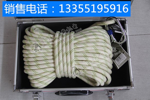 反光救生索_副本