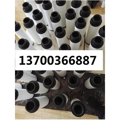 登福空压机油分CC1053700