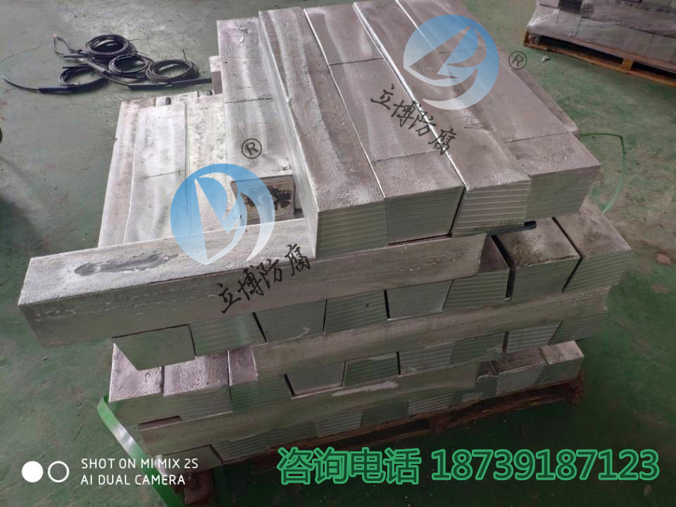 管道防腐工程用镁阳极包