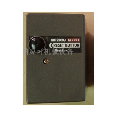 韩国MD202 AC220V 燃烧机控制器