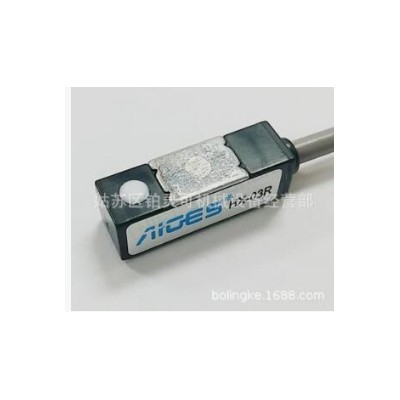 台湾AIGES感应开关 气缸感应器 接近开关HX-50R