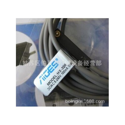 原装AIGES磁簧开关HX-31R