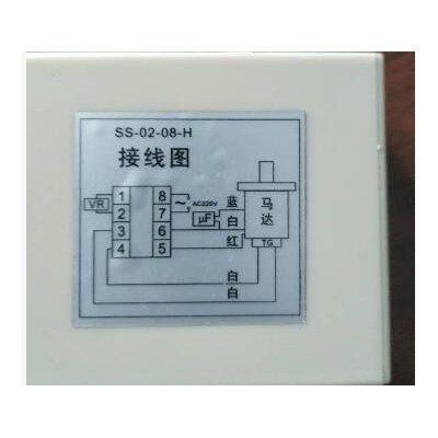 SPEED CONTROL调速器SS-02-H AC220