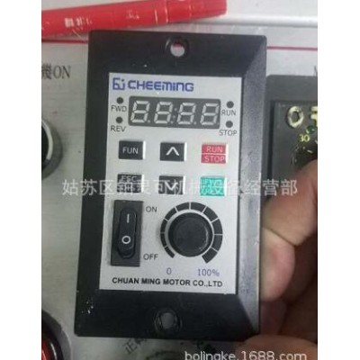 CHEEMING数显调速器 CHUAN MING MOTOR