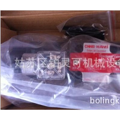 原装HAWEI HYDRAULIC叠加式减压阀