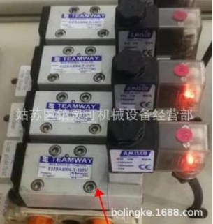 韩国TKC PNEUMATICS电磁阀