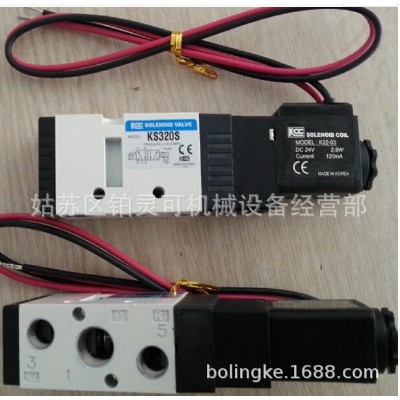 韩国KCC电磁阀SOLENOID VALVE