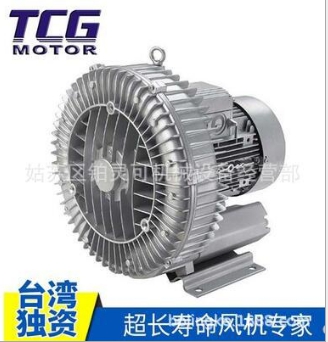 原装台湾TCG BLOWER气泵鼓风机TC-750S
