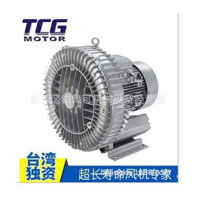 原装台湾TCG BLOWER气泵鼓风机TC-750S