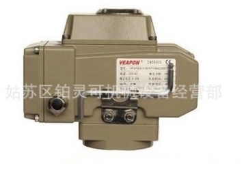 VEAPON电动执行器+阀体 VP-0050B