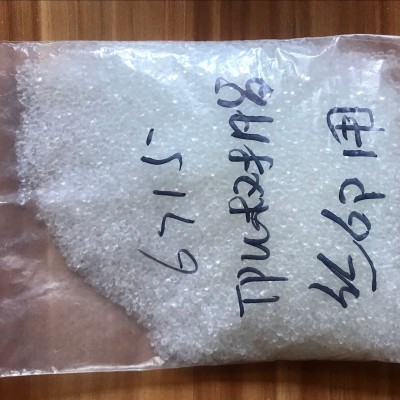 丝印油墨专用聚氨酯树脂6715替代路博润TPU树脂5715