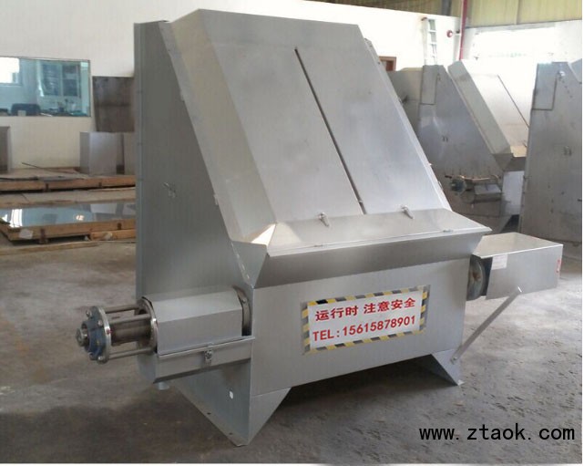 全自动斜筛分离机1