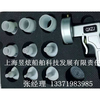 液压油管的清洗工艺