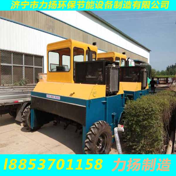 点击打开原图 自走式翻抛机 (16)