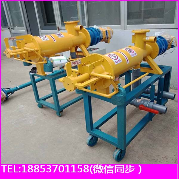 点击打开原图 固液分离机 (13)