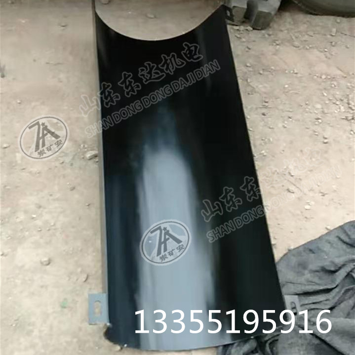 搪瓷溜槽 (1)_副本