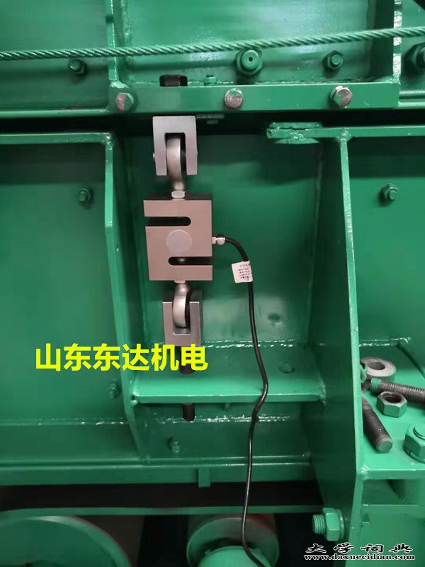 称重给煤机15_副本