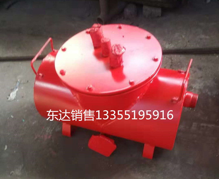 负压自动排渣放水器 (1)_副本