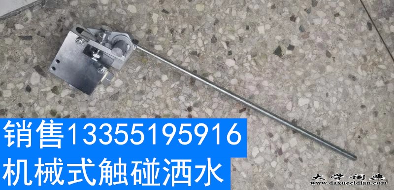 微信图片_20200921085410_副本