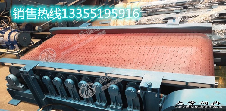 甲带给煤机 (13)