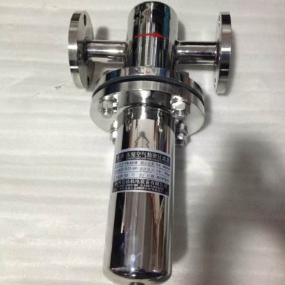 医用除菌过滤器，医院真空系统除菌过滤
