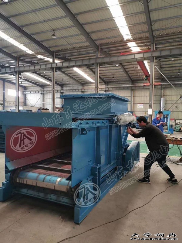 4f9099bbd30c922469e0bad4c49835c_副本