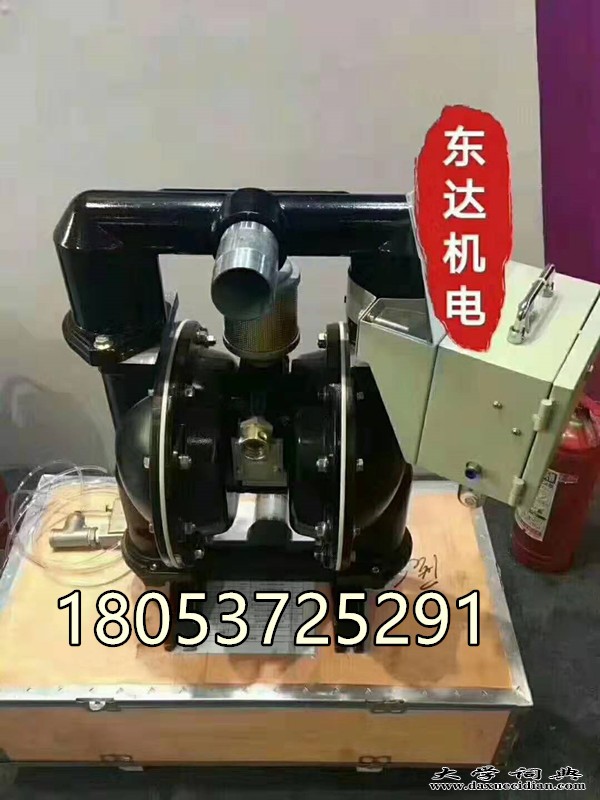 ZPSQ风泵自动排水装置