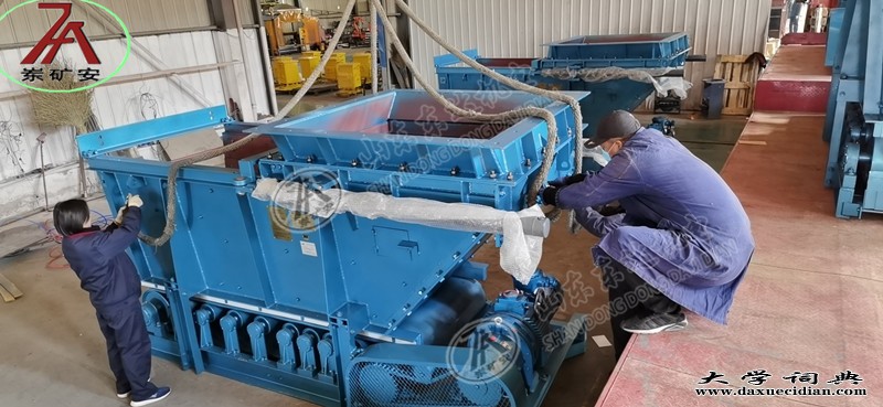 a32db04e3952e3519e2cdbe96aeaa83_副本