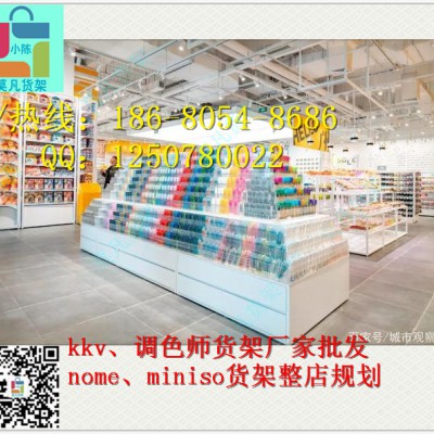 贵州诺米货架、调色师货架陈列注重效率、kkv货架整店设计