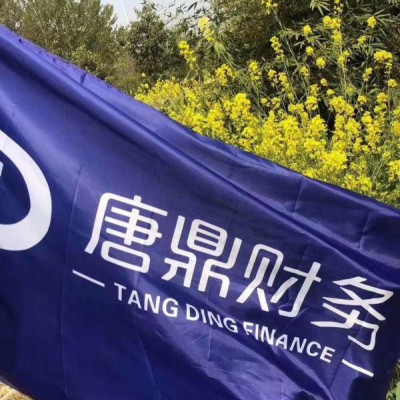 怎么注册商标？