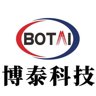 煤炭卸载破碎站粉尘的产生及治理措施-徐州博泰科技