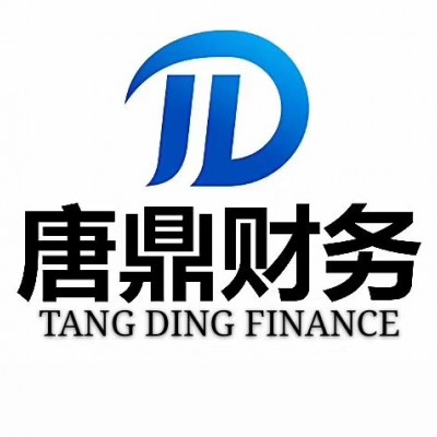 烟草证怎么办理?