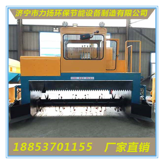 履带式 (22)_副本