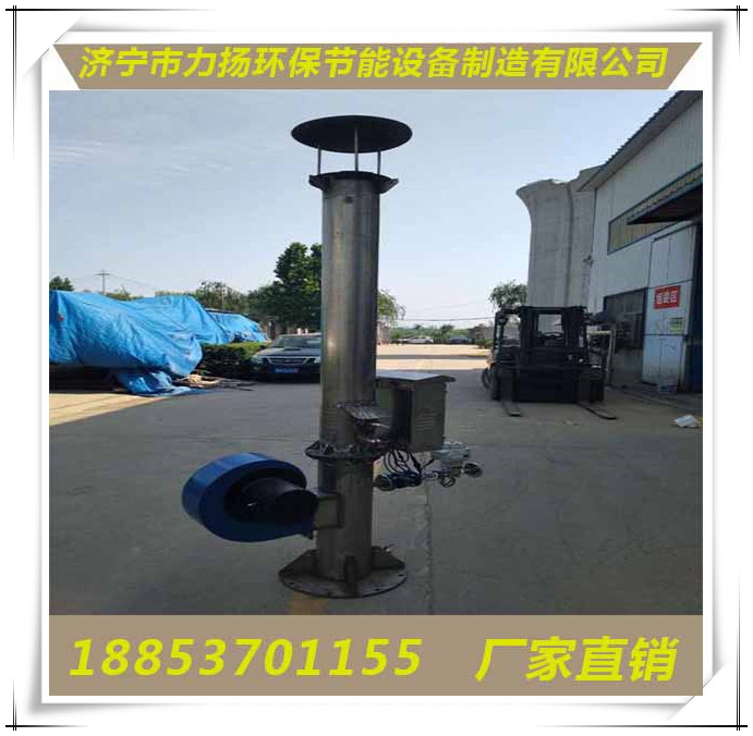 沼气火炬 (31)_副本