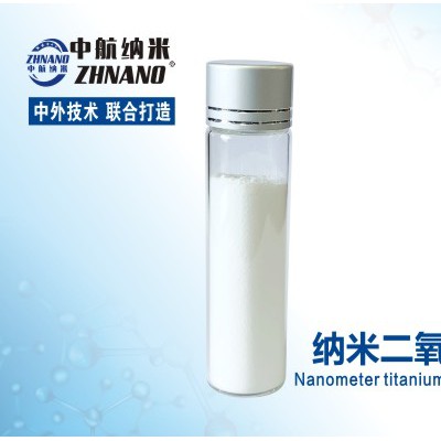 高纯纳米二氧化钛粉