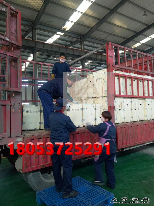 59a129cae8f80562661e6dec0e6181a_副本