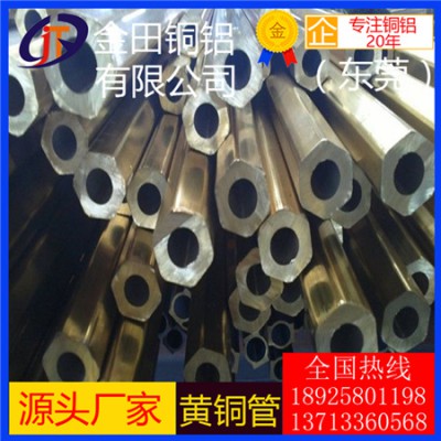 供应批发h68黄铜管*h90耐高温黄铜管，h65大规格黄铜管