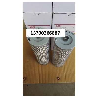 登福油分滤芯03340028