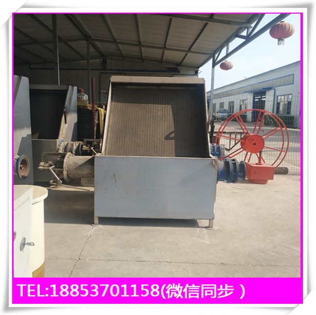 斜筛式分离机 (2)_副本