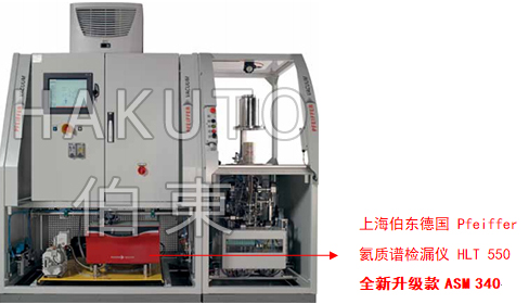 复合纸罐包装检漏