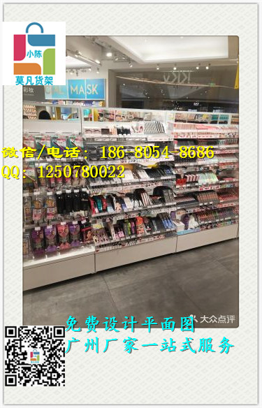 益州2021调色师货架价格、新零售店面kkv货架整店定制