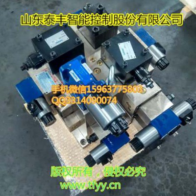 3000吨油压机械液压插装阀YB32-1000NCV插装阀