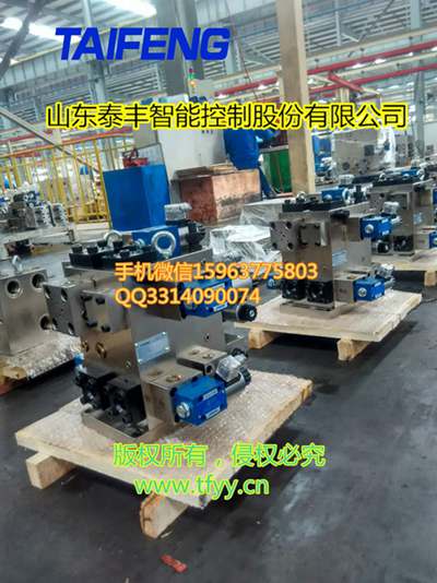 2000吨四柱油压机集成阀组价格泰丰股份